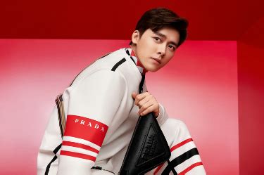 Prada launches design campaign for Year of the Tiger